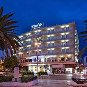 Kydon The Heart City Hotel